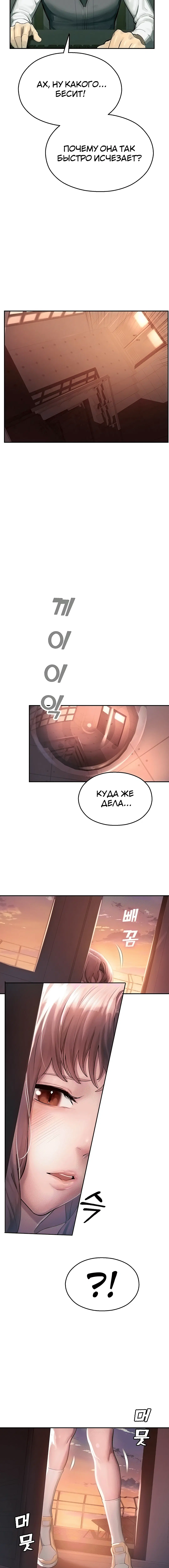 Page 5.004