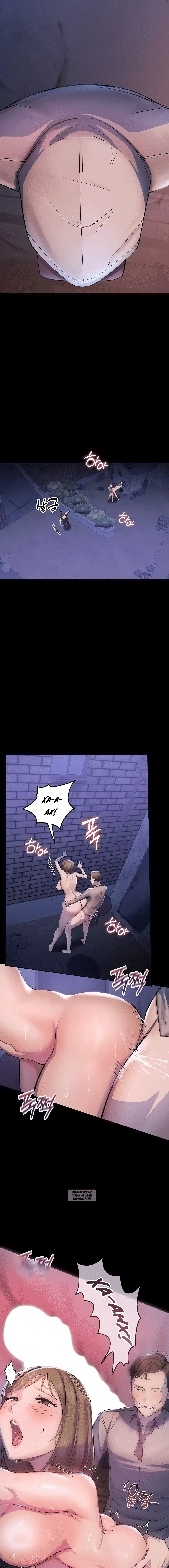 Page 5.002