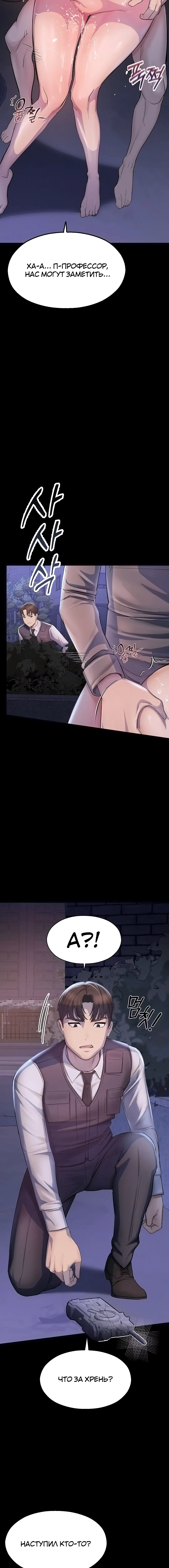Page 5.003