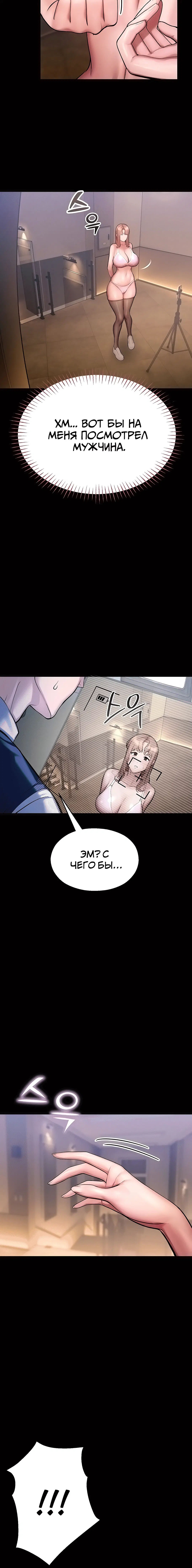 Page 5.003