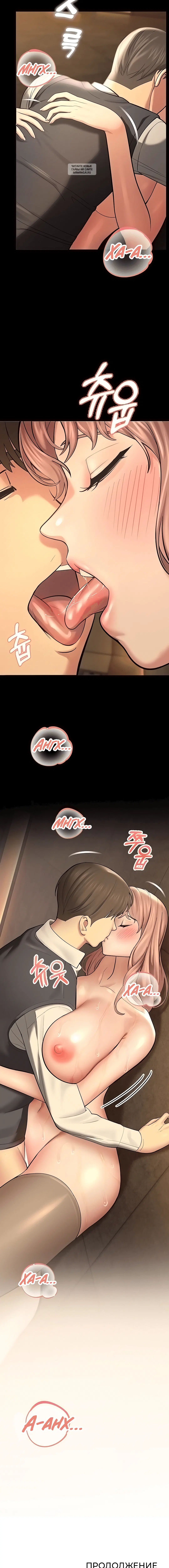 Page 5.001