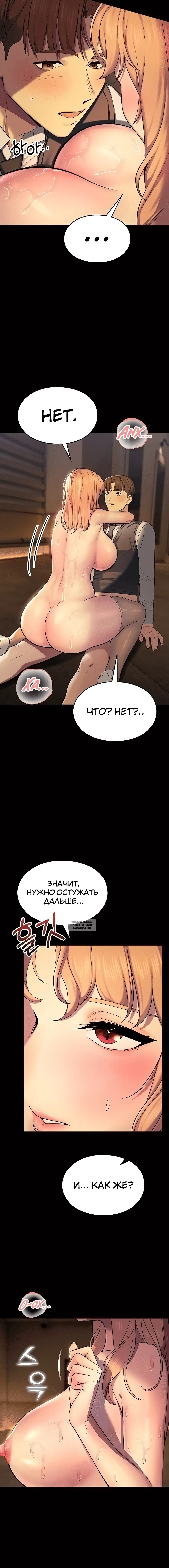Page 5.001