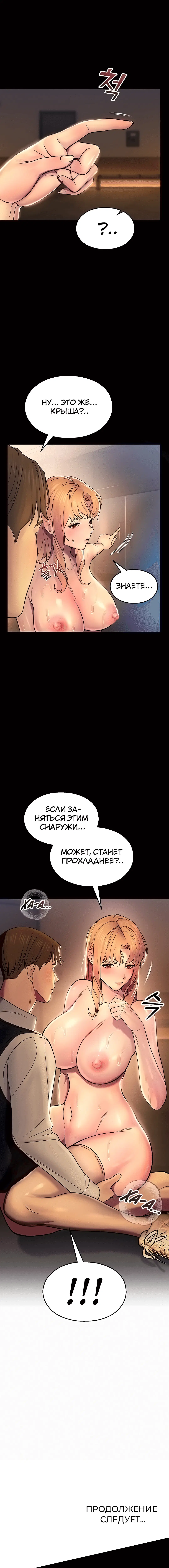 Page 5.002