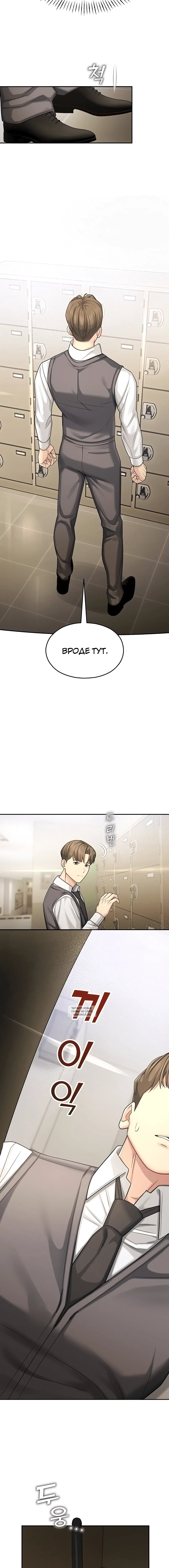 Page 5.001