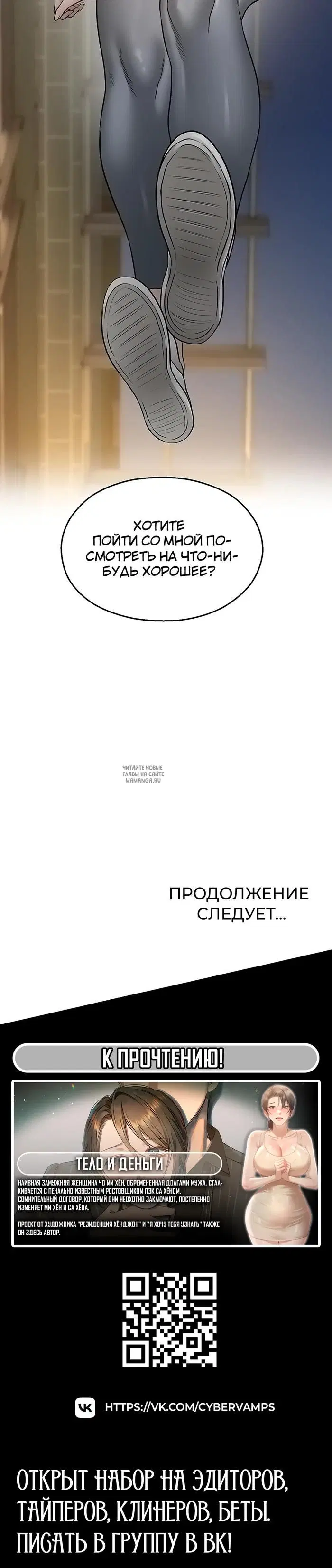 Page 52.000
