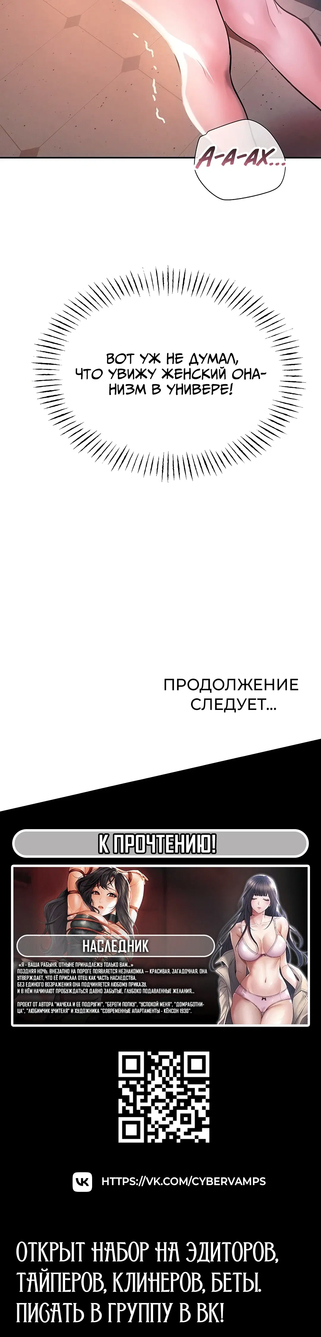 Page 6.005