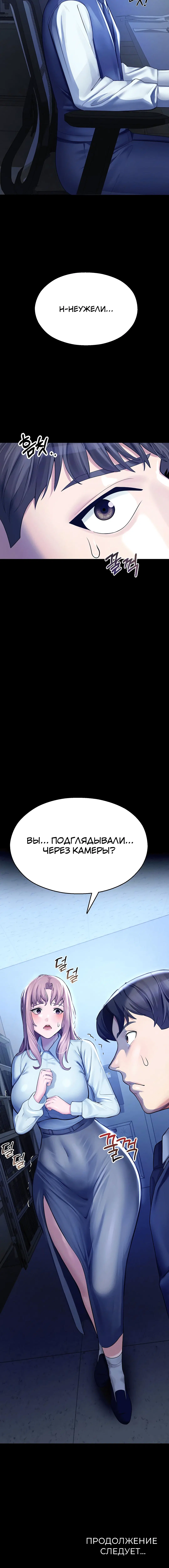 Page 6.003