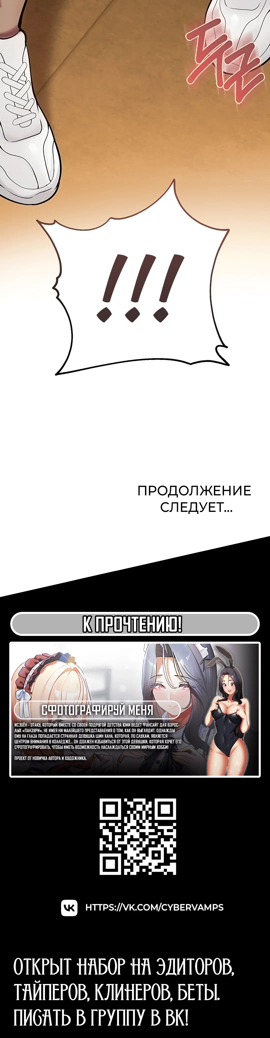 Page 6.003