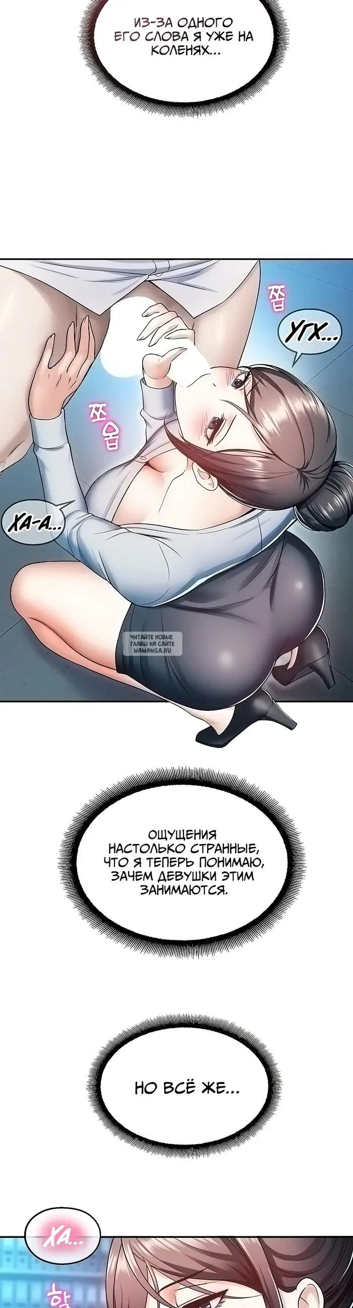 Page 6.000