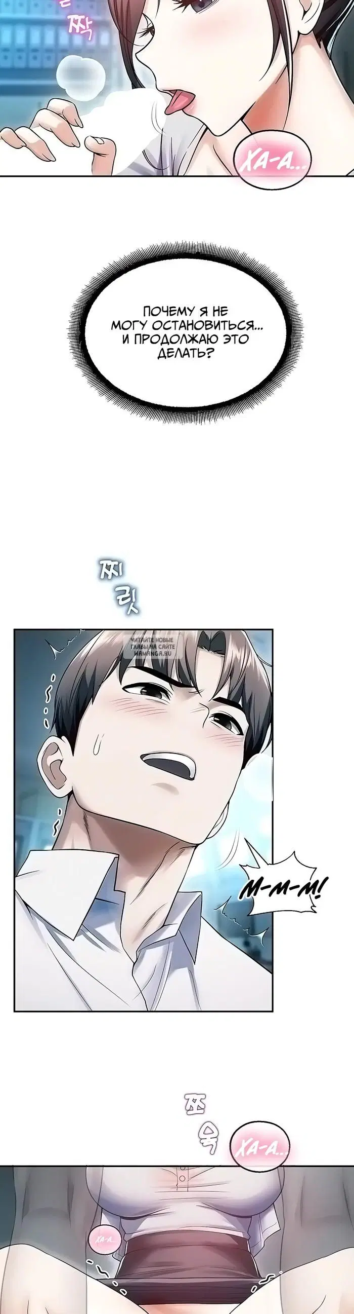 Page 7.000