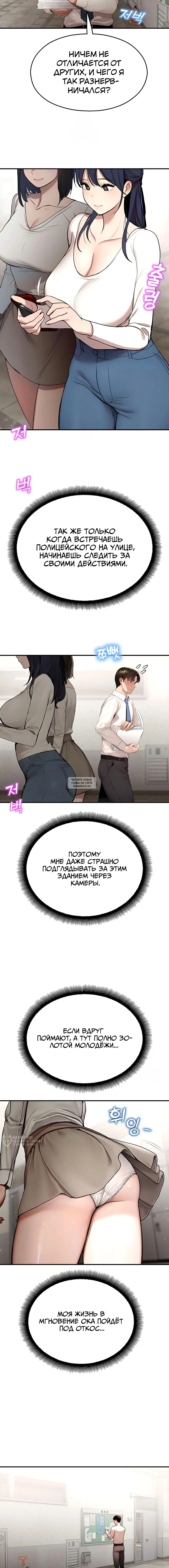 Page 9.000