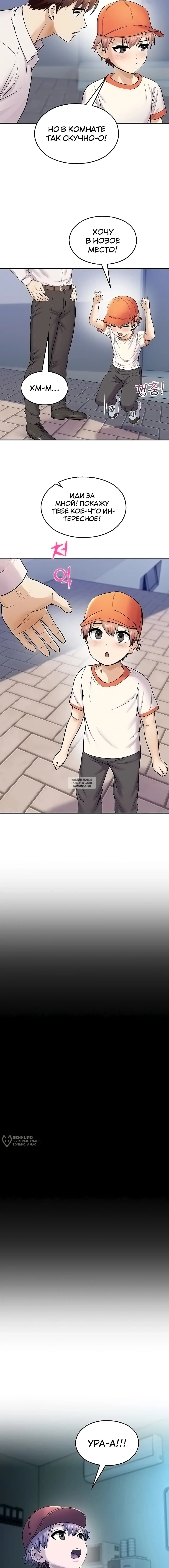 Page 9.000