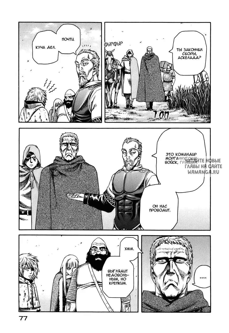 Page 14.000