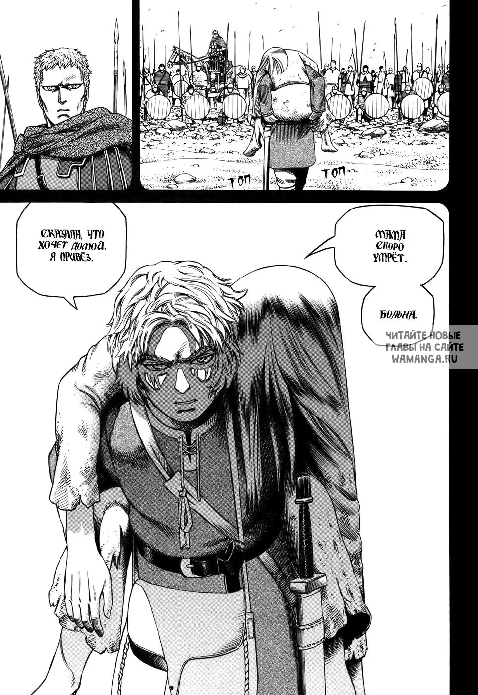 Page 14.000