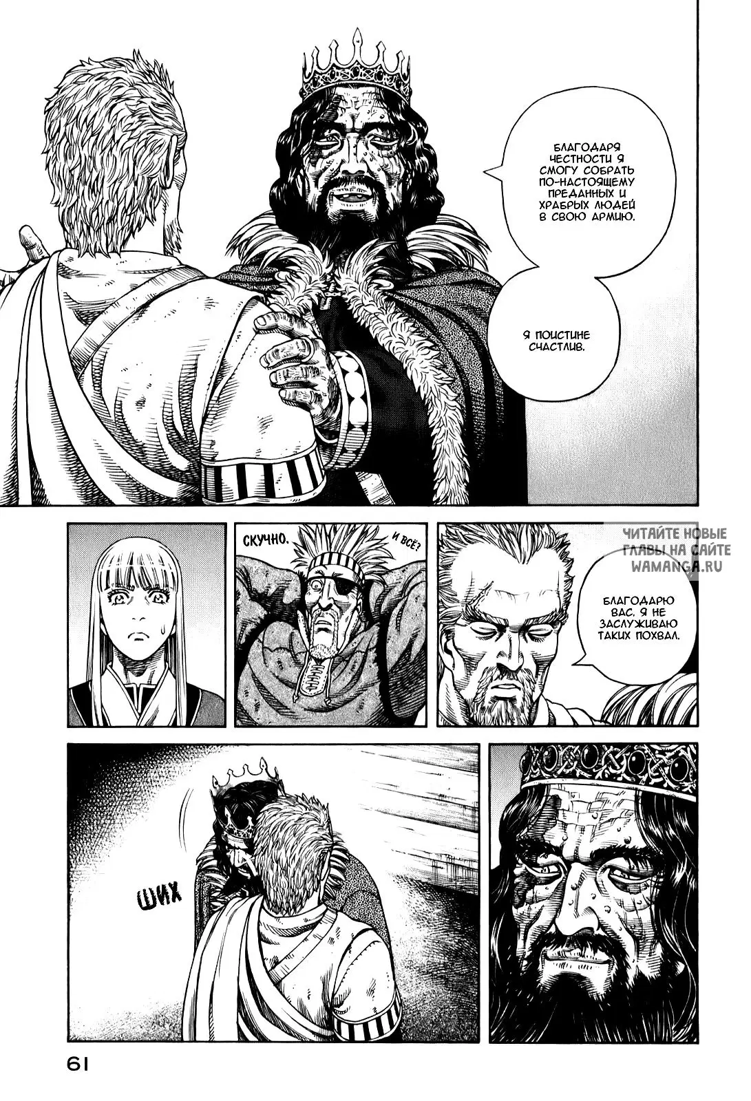 Page 14.000