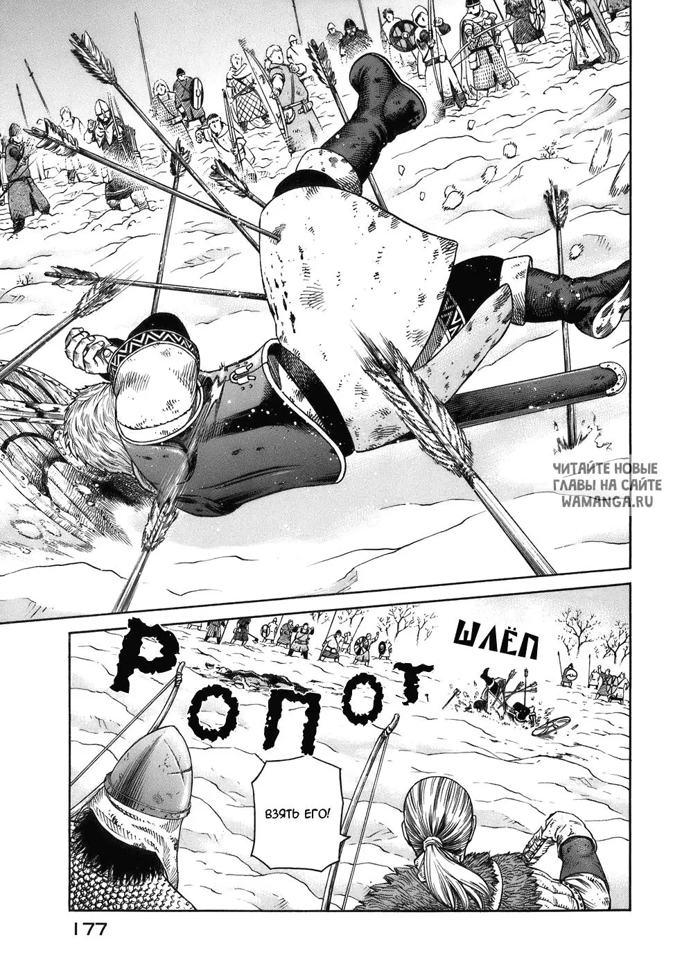 Page 14.000