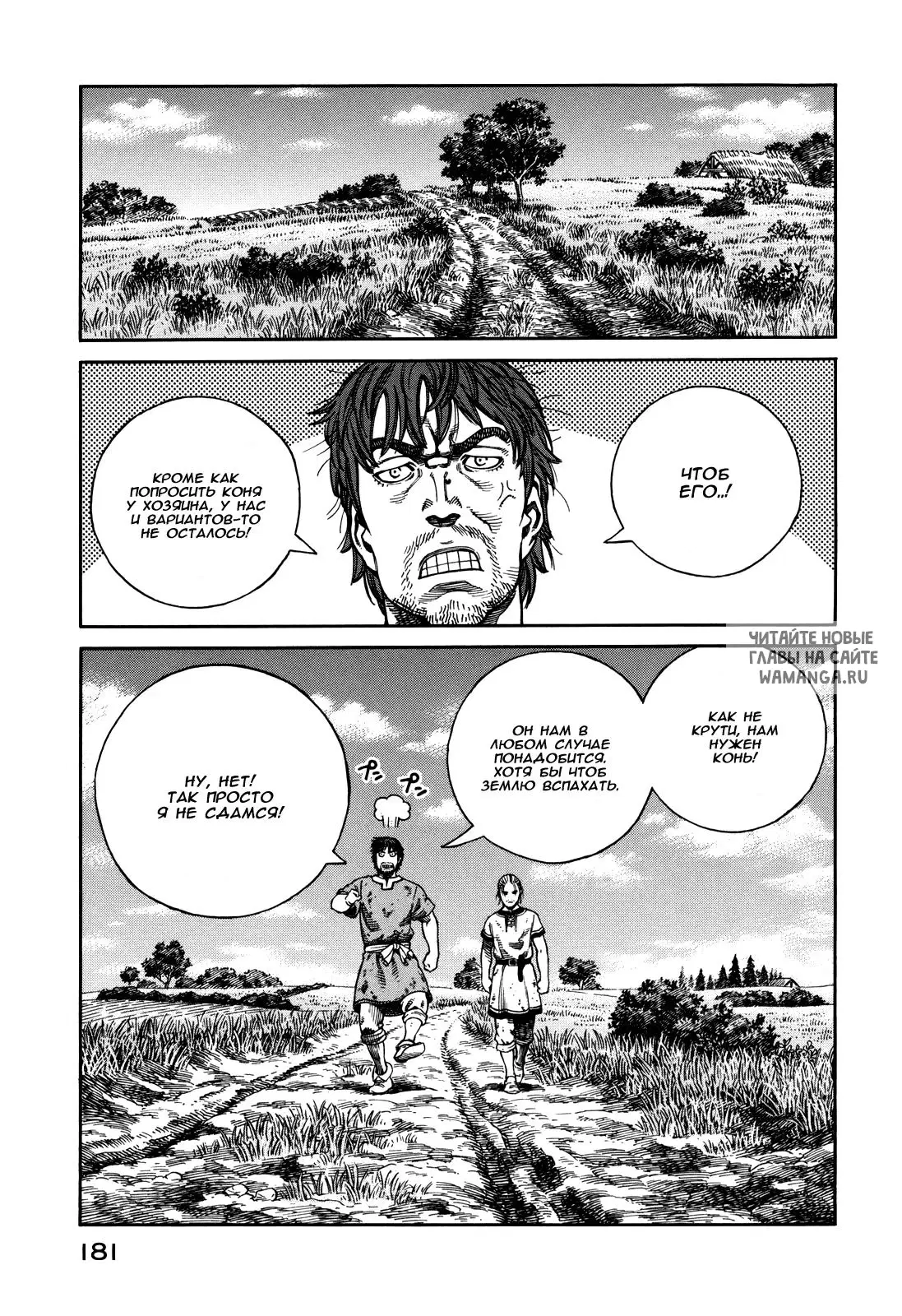 Page 14.000