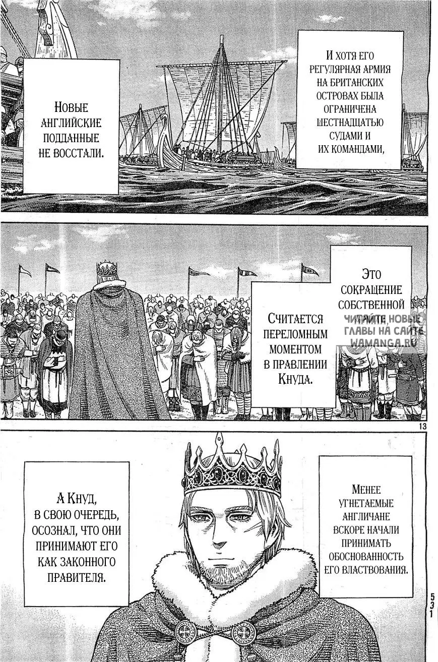 Page 14.000