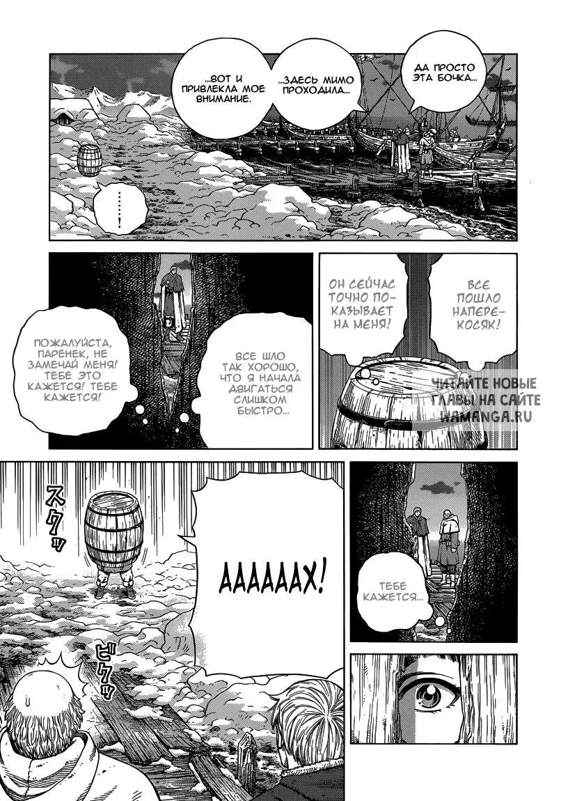 Page 14.000