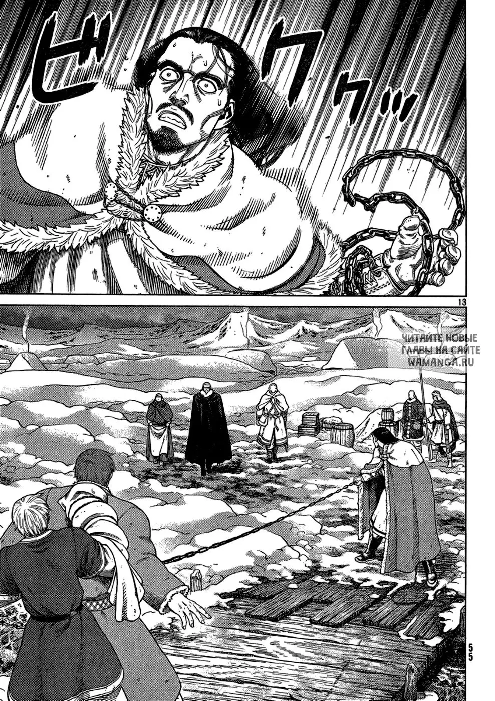 Page 14.000