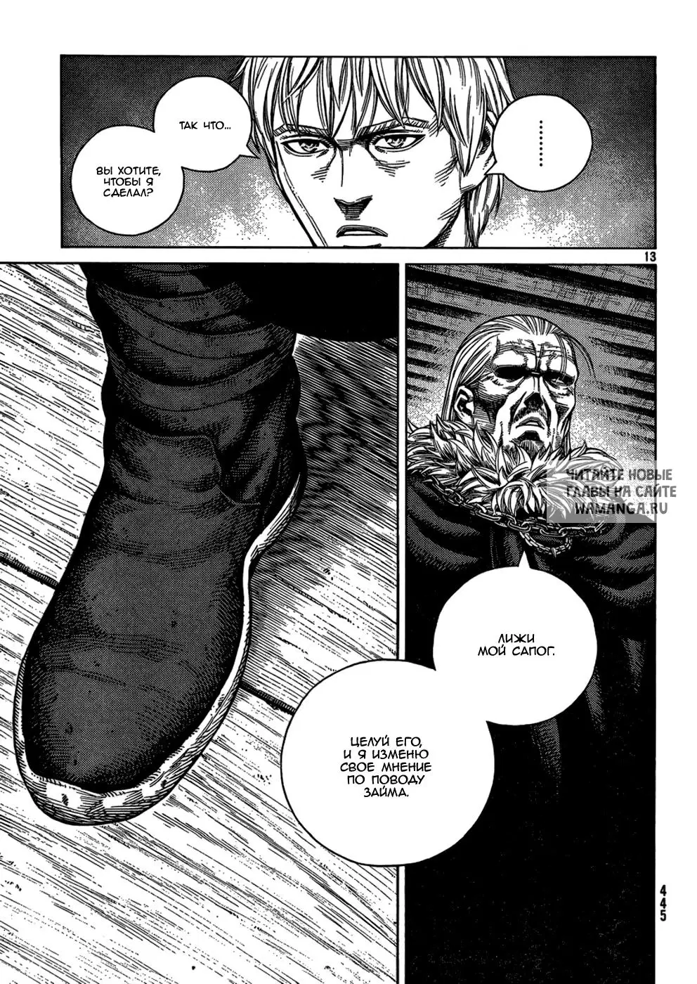 Page 14.000