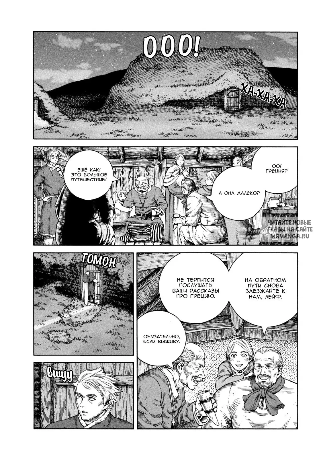 Page 14.000