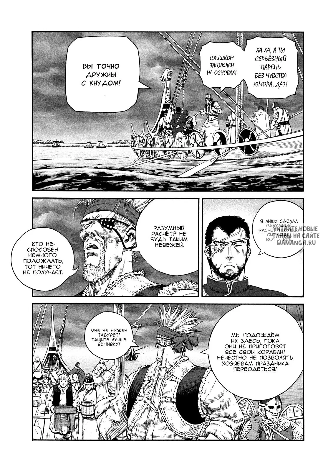 Page 14.000