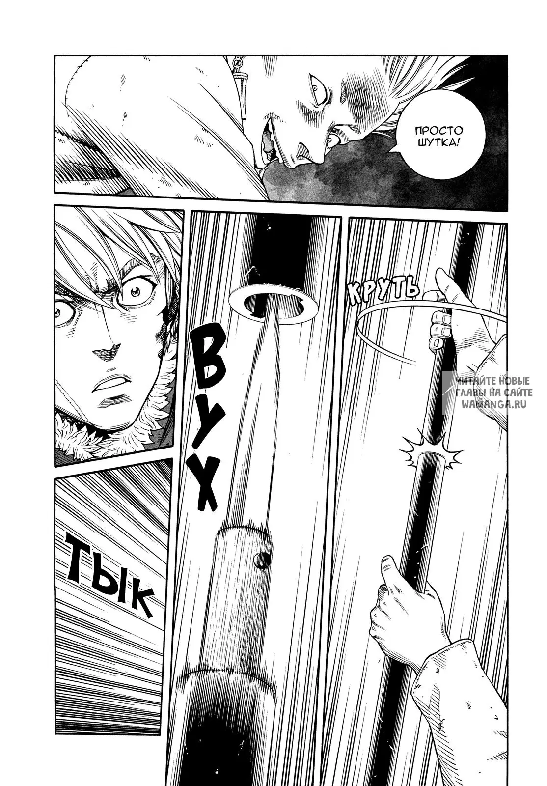 Page 14.000