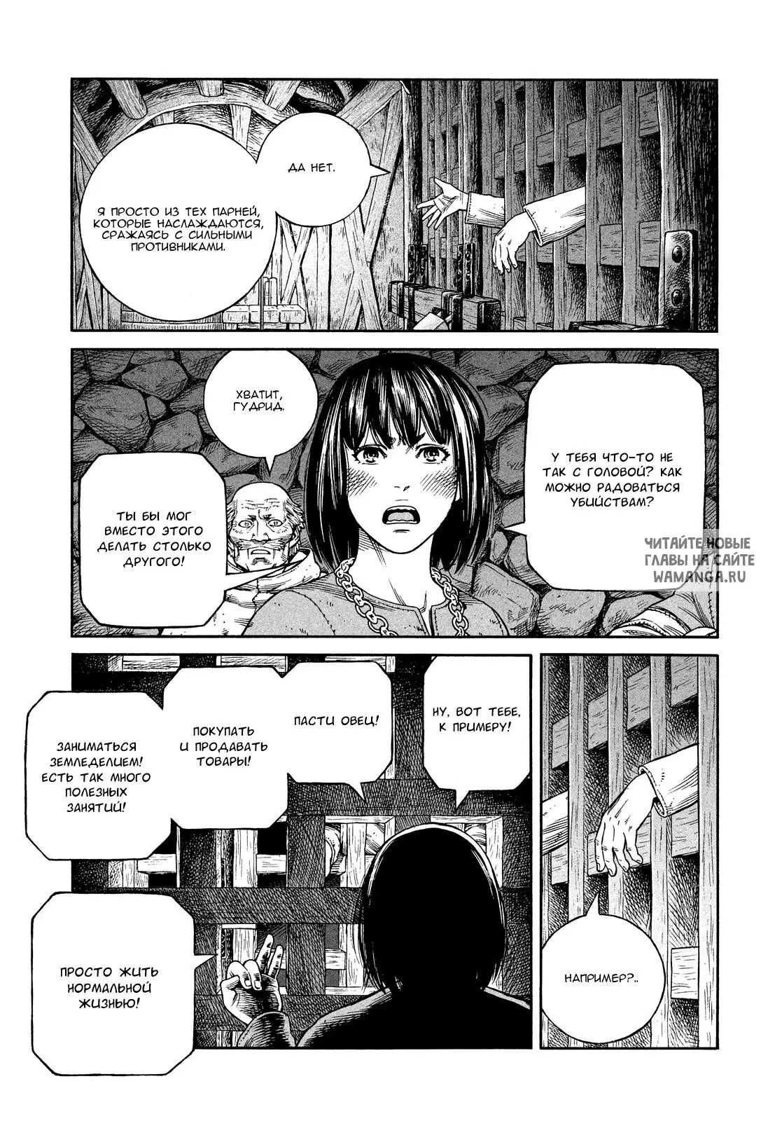 Page 14.000