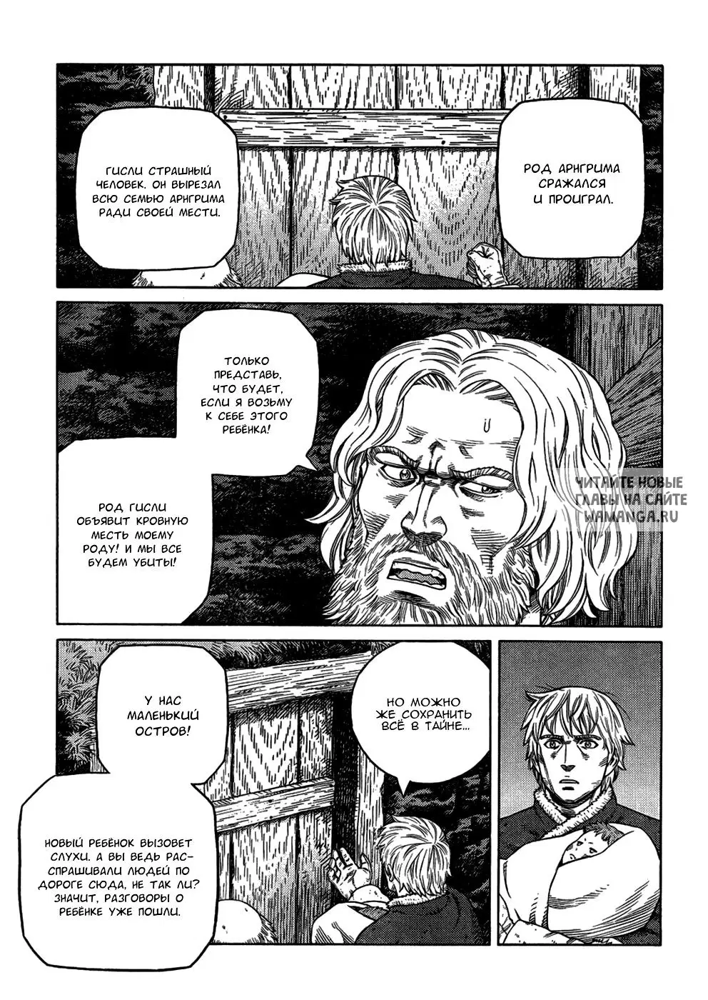 Page 14.000