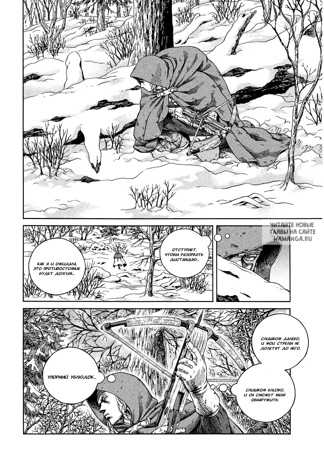 Page 14.000