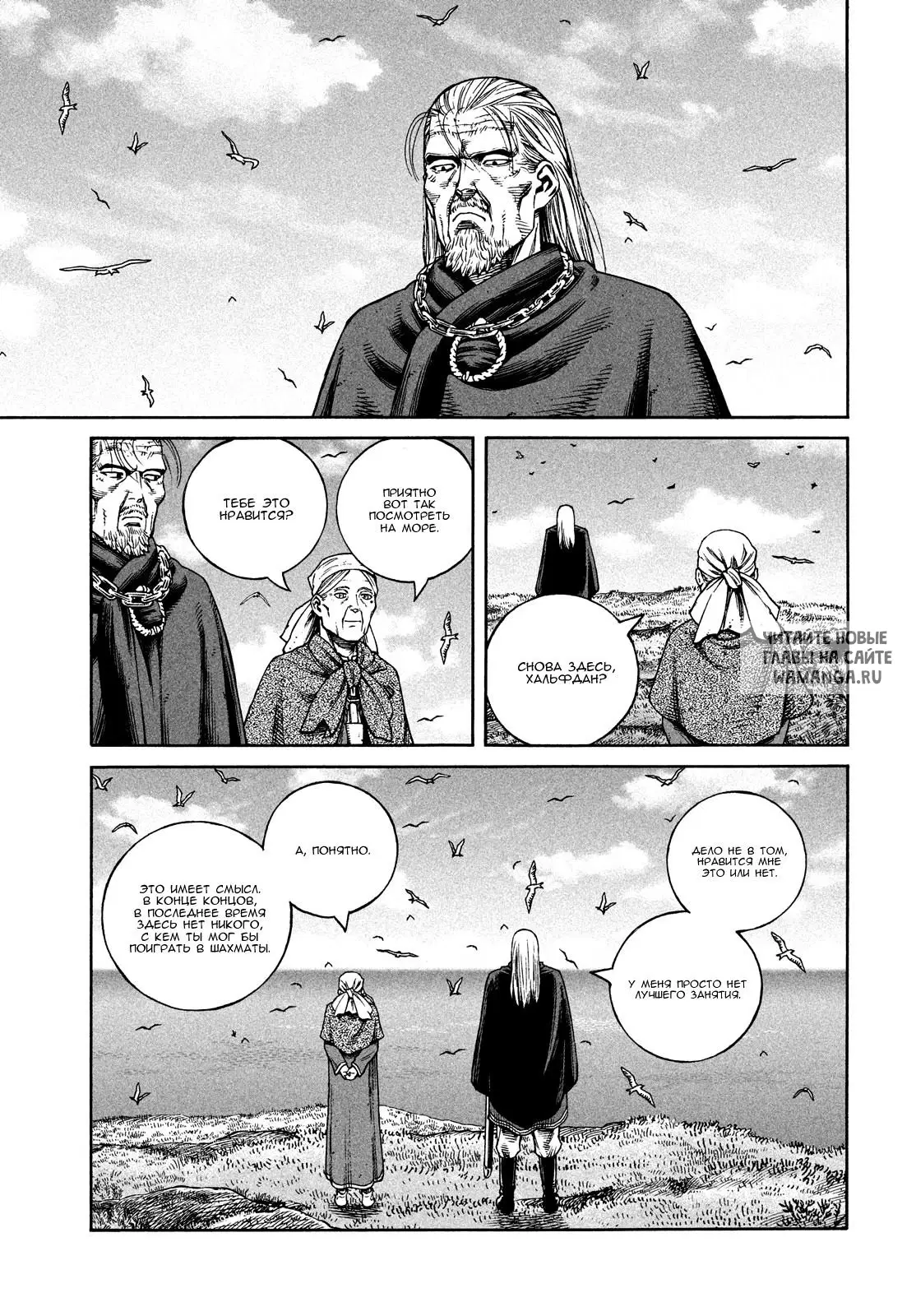 Page 14.000