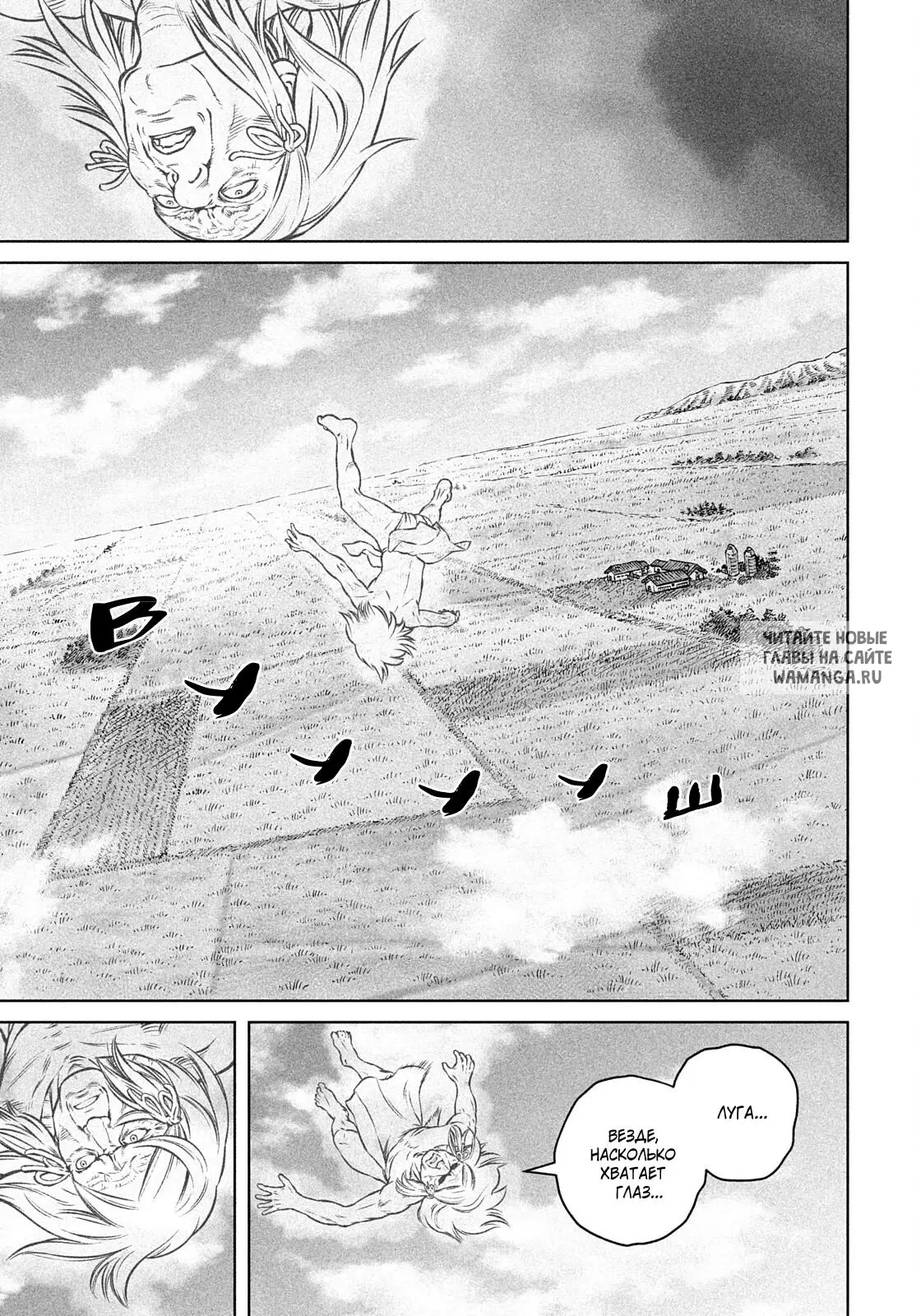 Page 14.000