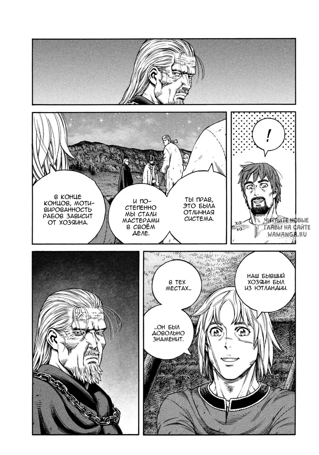 Page 14.000