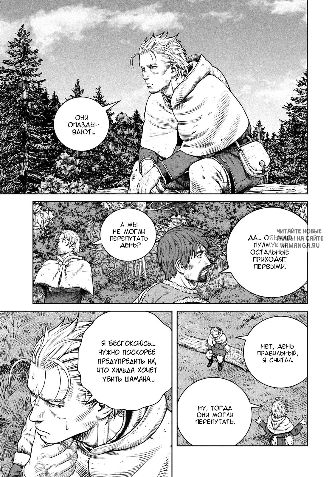 Page 14.000