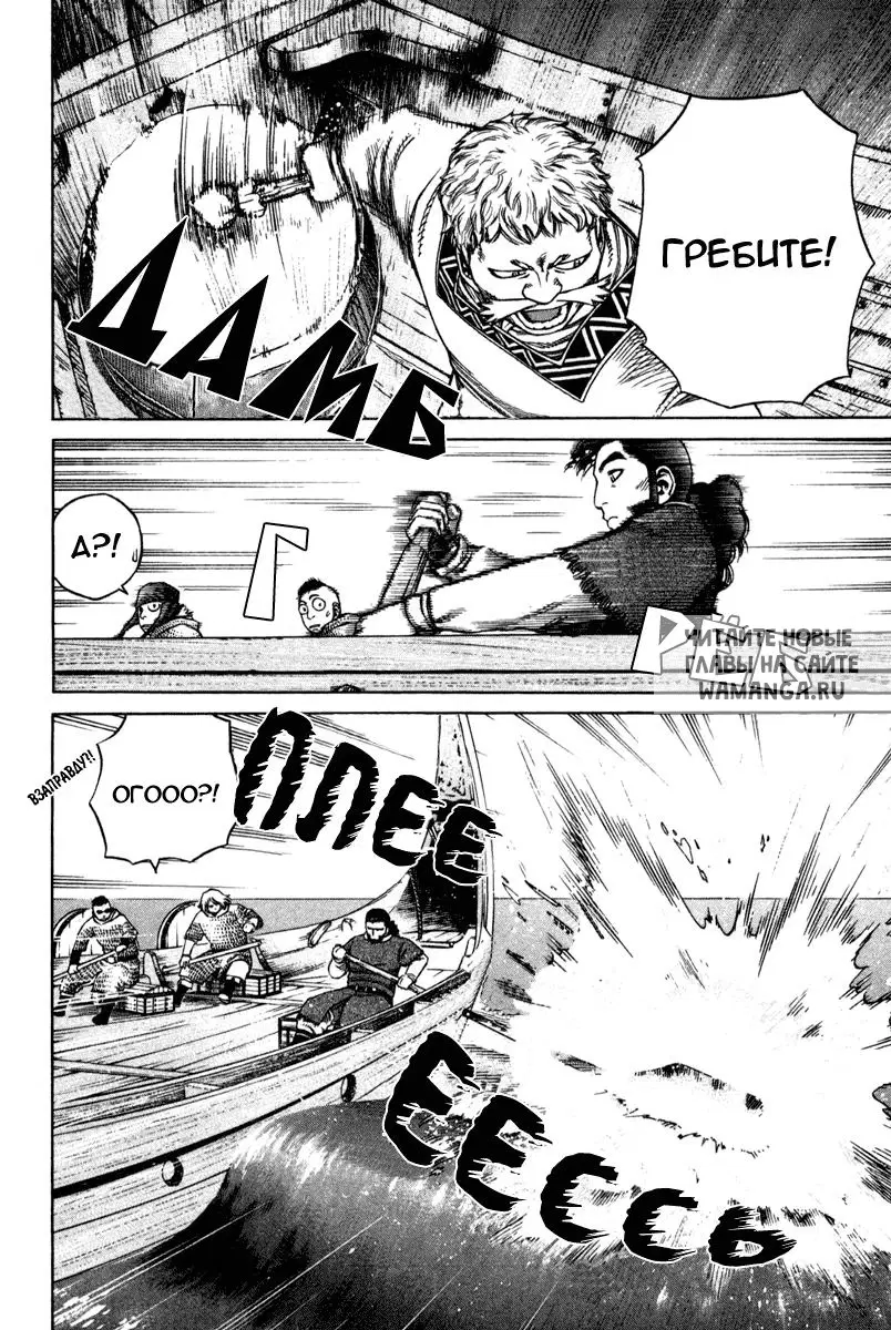 Page 15.000