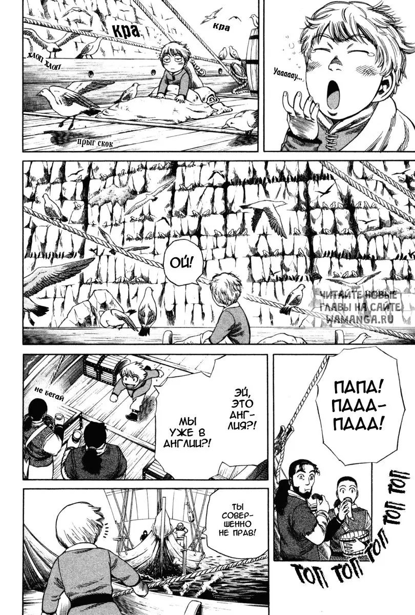 Page 15.000