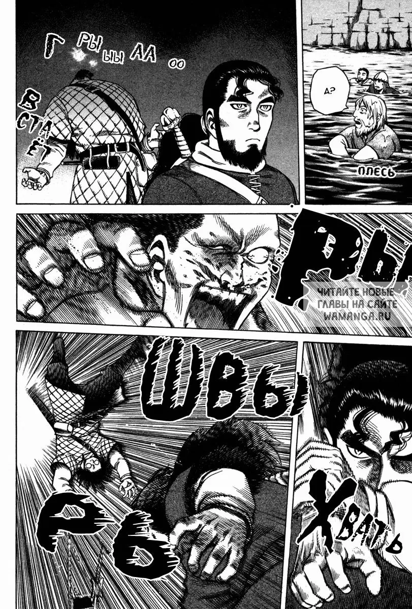 Page 15.000
