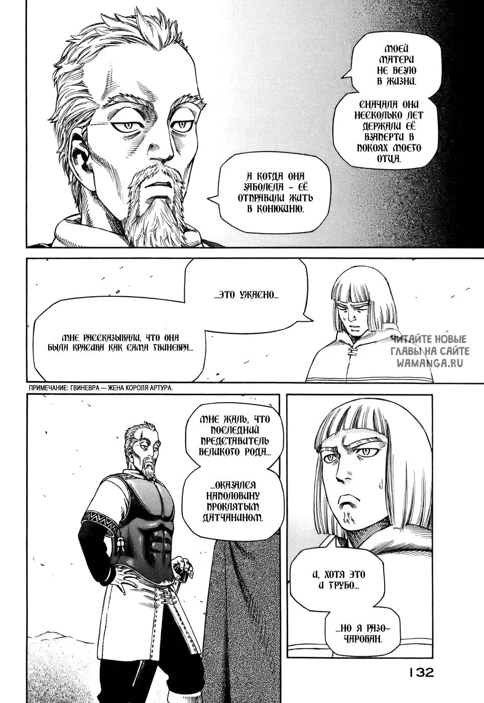 Page 15.000