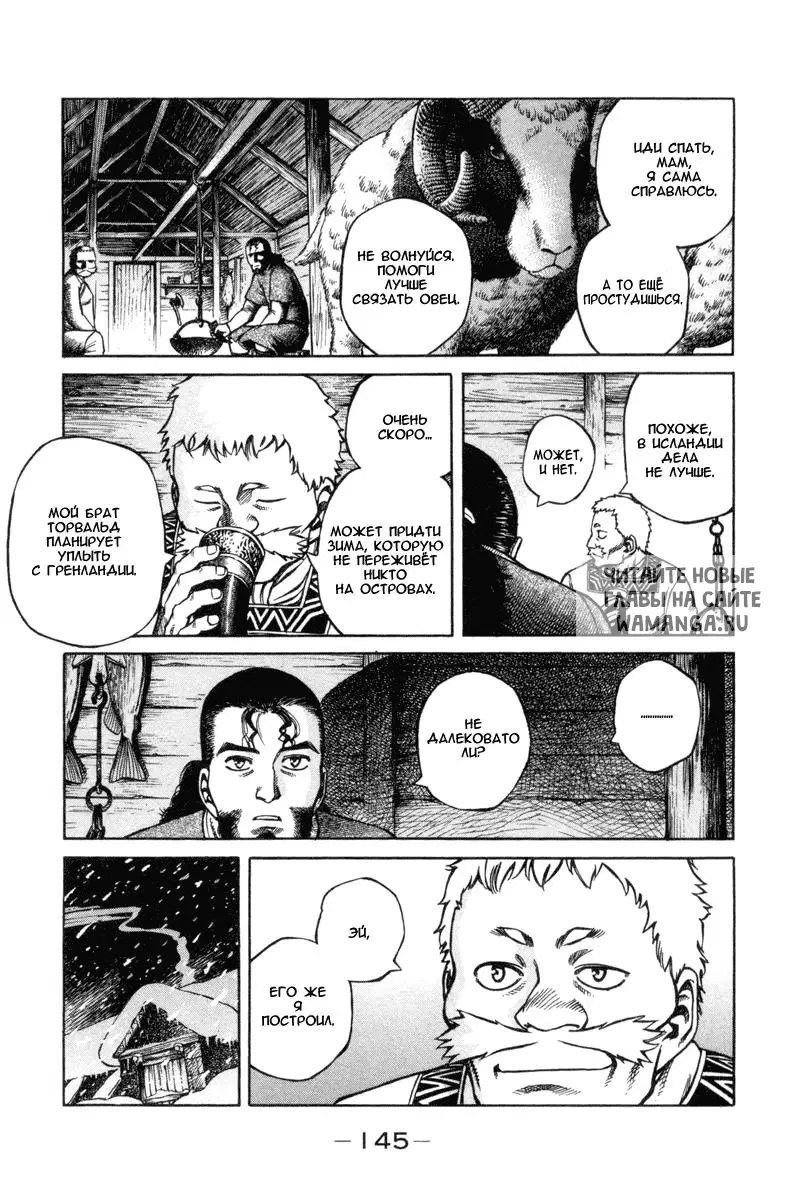 Page 15.000