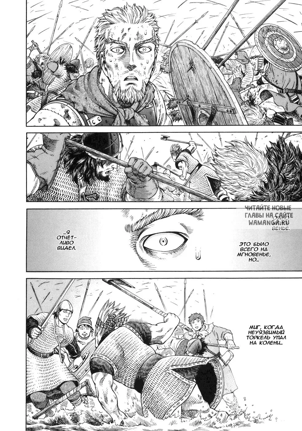 Page 15.000