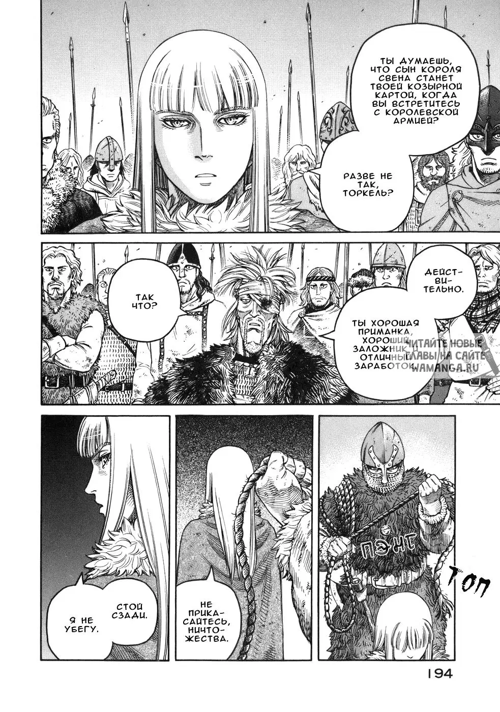 Page 15.000