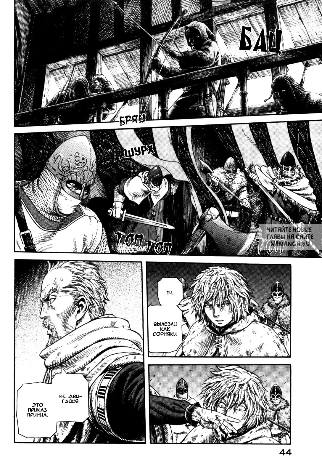 Page 15.000