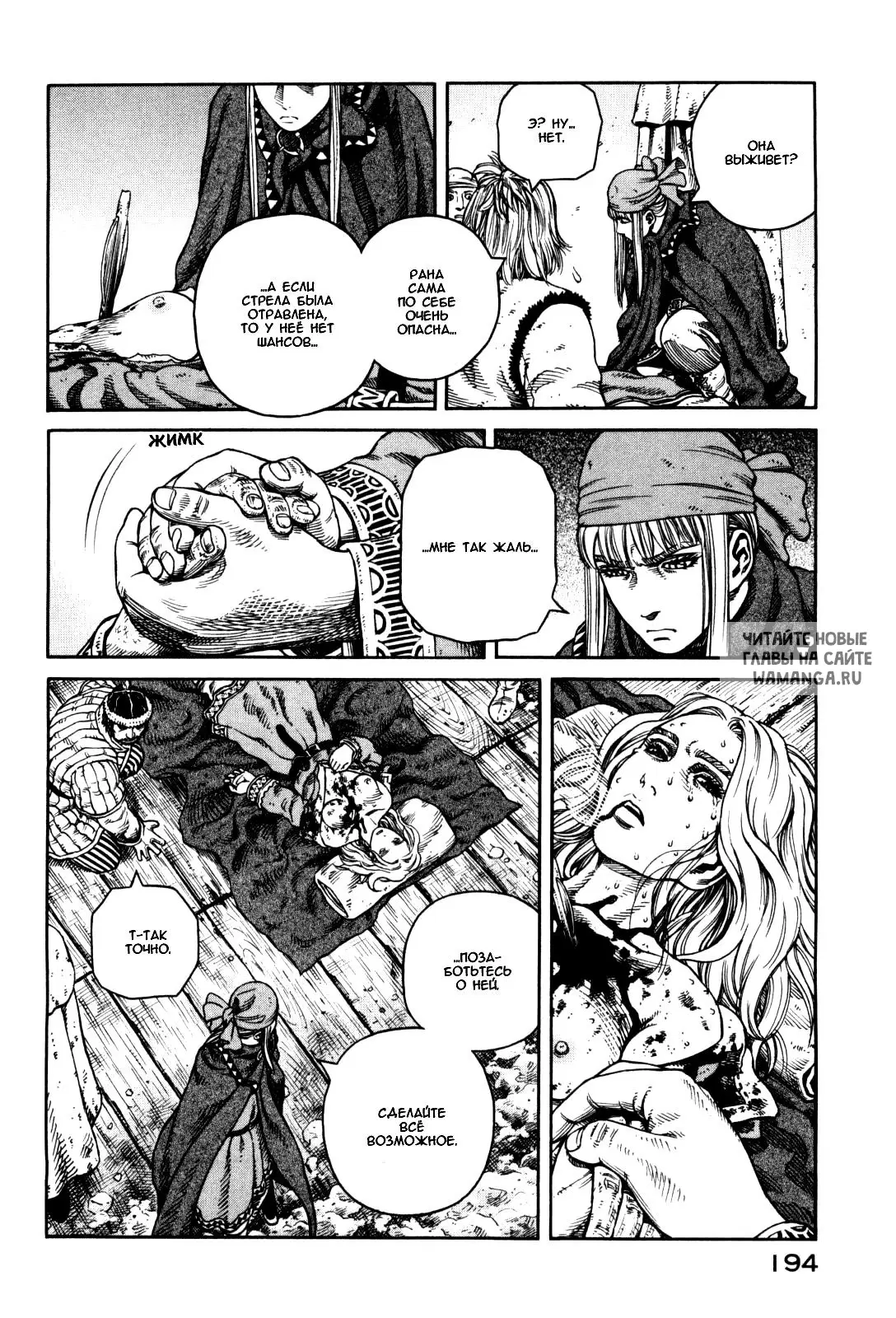 Page 15.000
