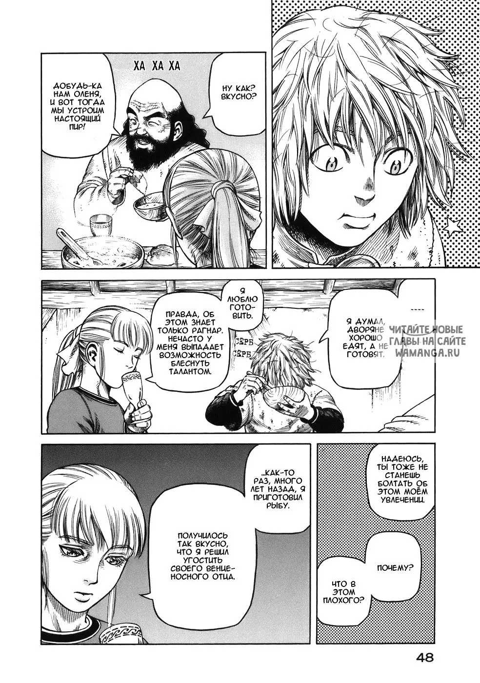 Page 15.000