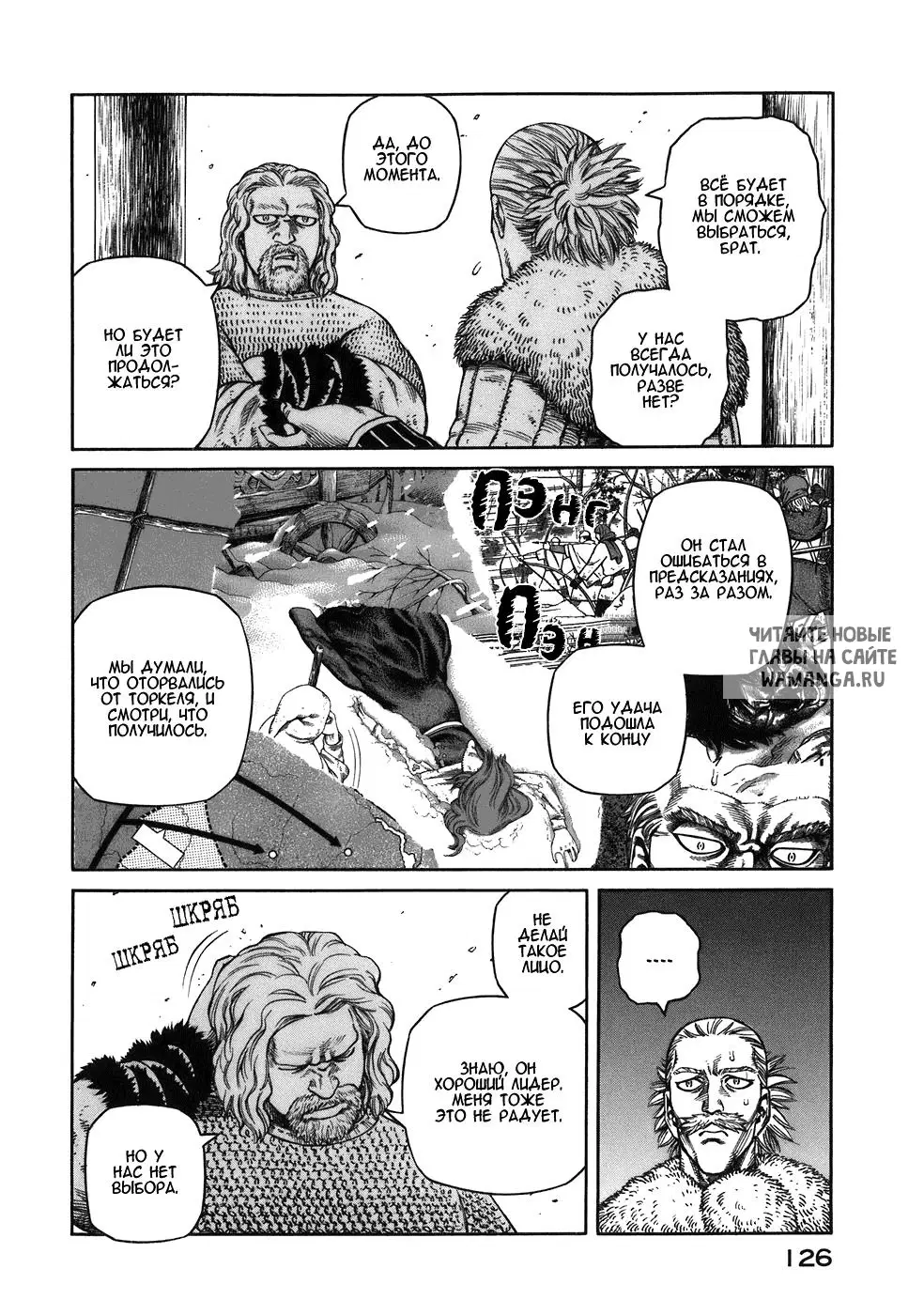 Page 15.000