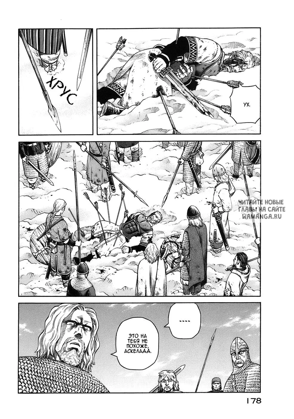 Page 15.000