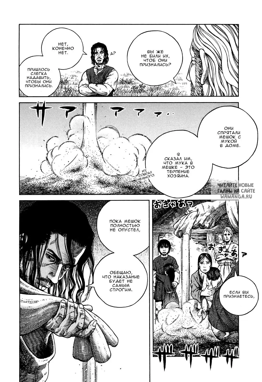 Page 15.000