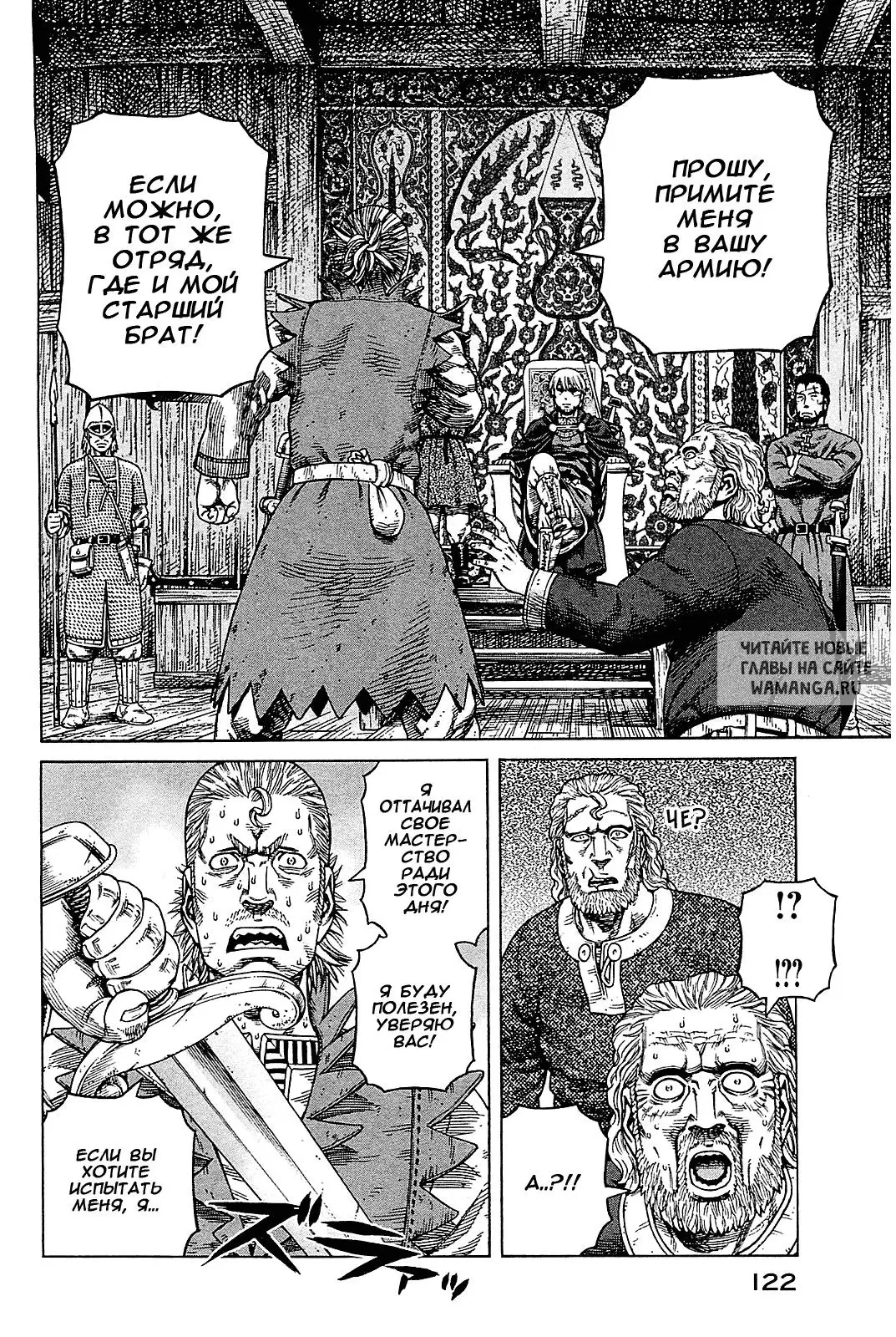 Page 15.000