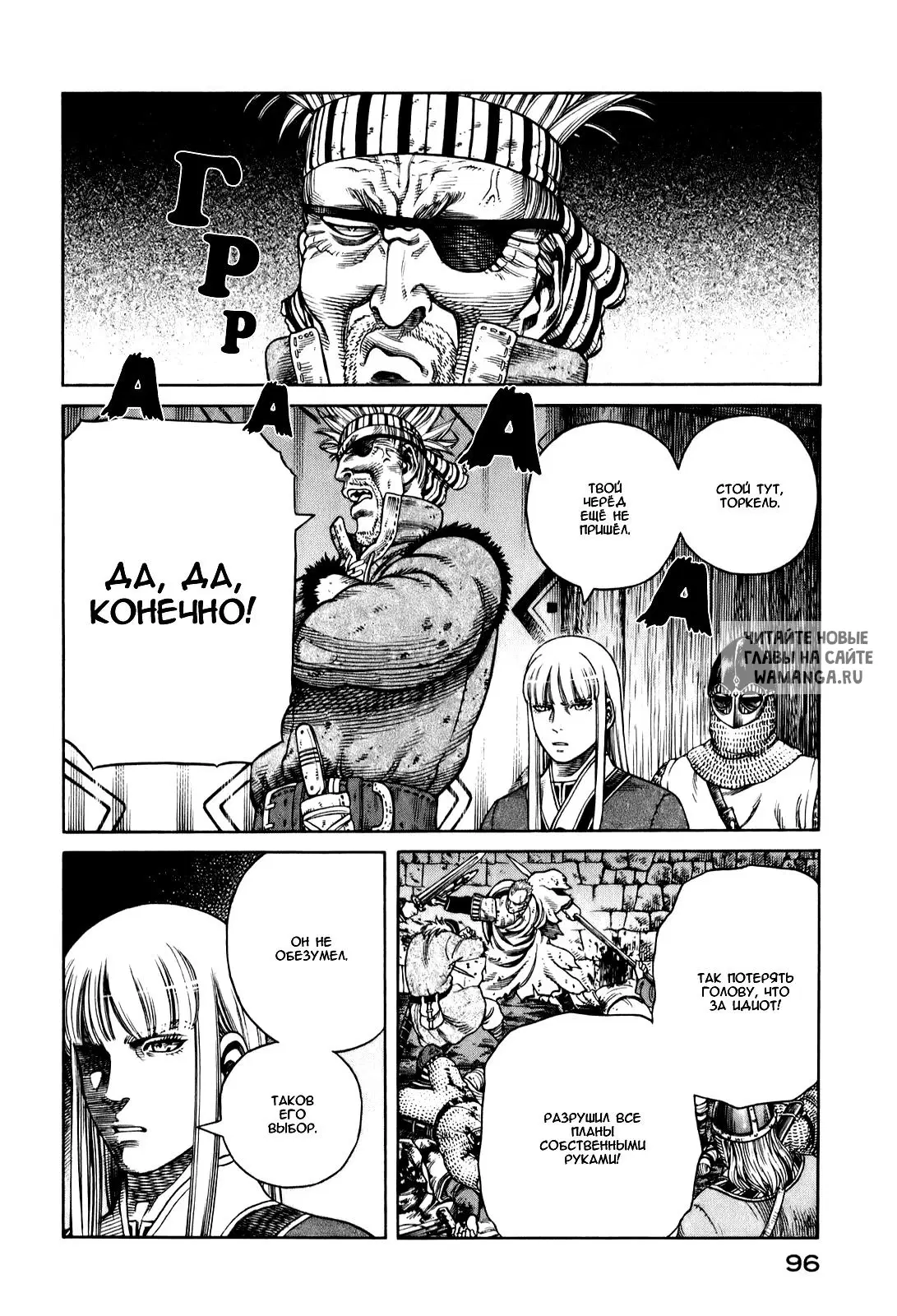 Page 15.000